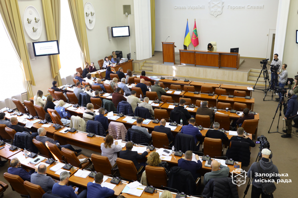 Кошти на відновлення - скільки грошей виділили у Запоріжжі на ремонт пошкоджених будівель