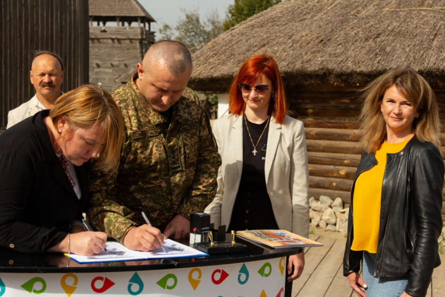 На Покрова на Хортиці презентували знакову марку - фото