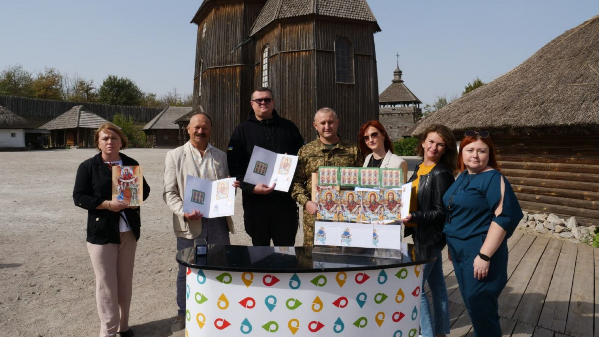 На Покрова на Хортиці презентували знакову марку - фото