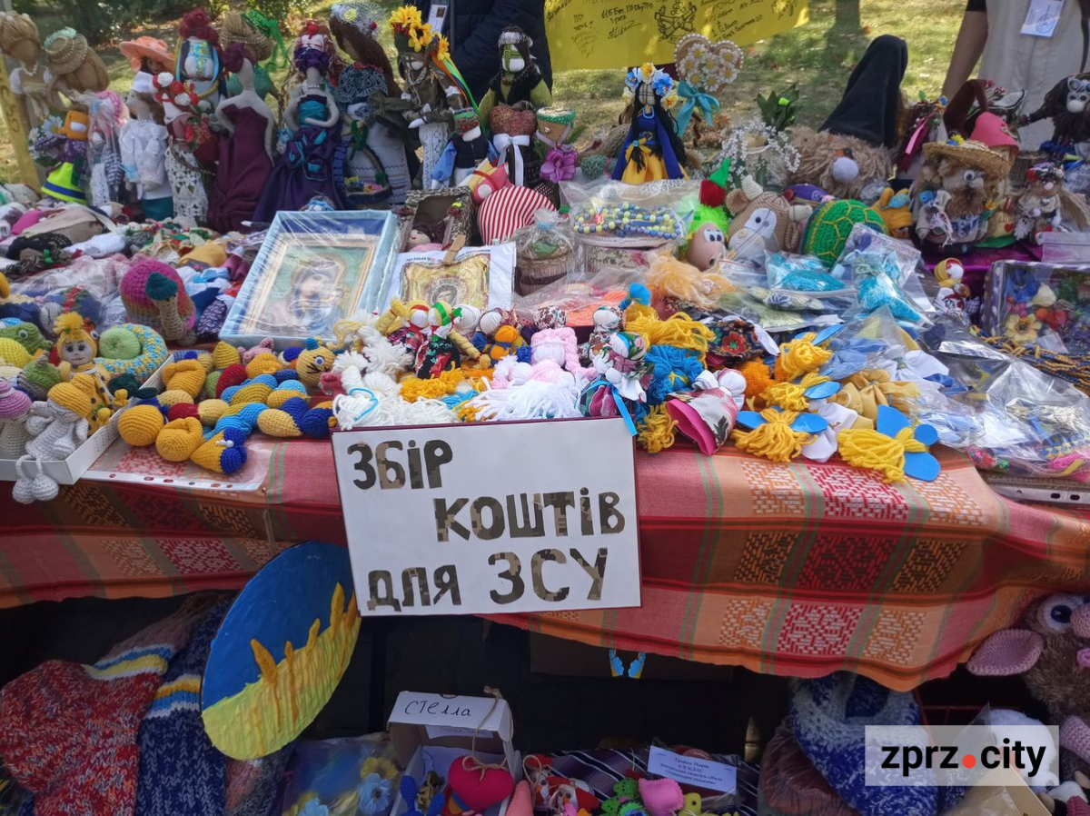 У головному парку спального району Запоріжжя відкрили патріотичну фотозону