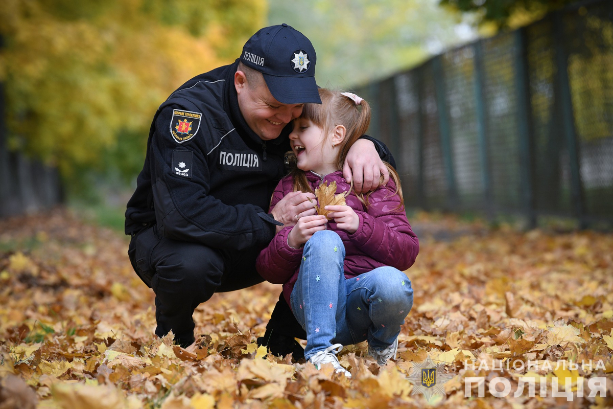 Талант поліцейського з Оріхова допомагає розшукувати людей - відео