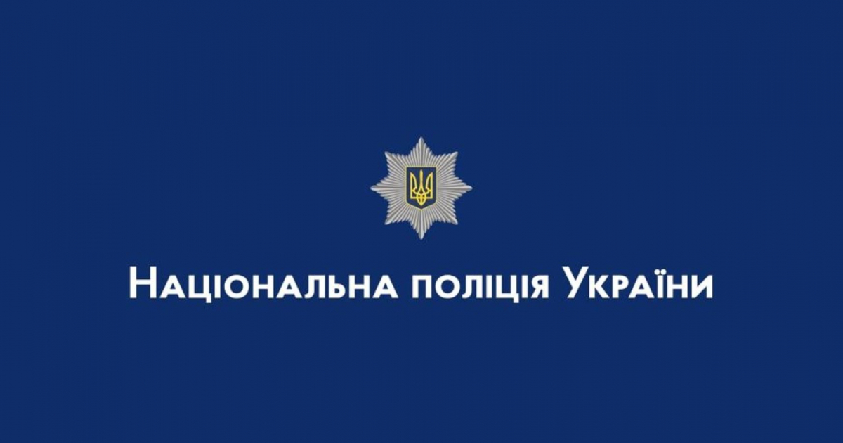 Запоріжець жорстоко побив свого старенького собаку та викинув помирати - поліція відкрила справу