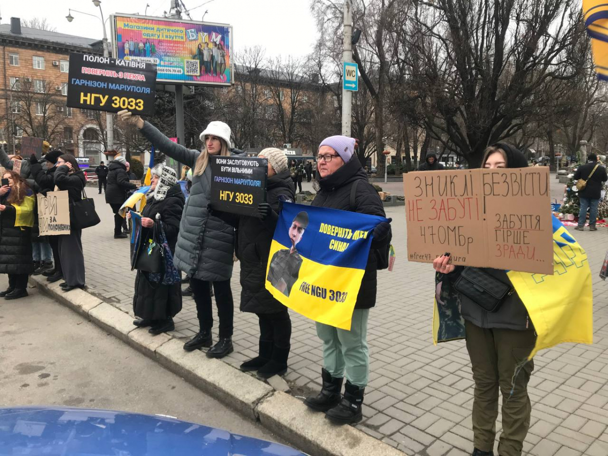 "Свято без свята” - у Запоріжжі рідні військовополонених нагадували суспільству про героїв, які знаходяться у полоні