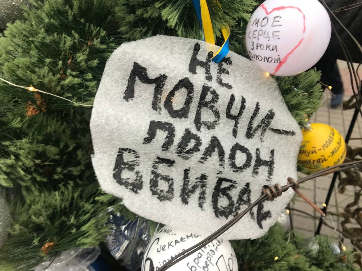 "Свято без свята” - у Запоріжжі рідні військовополонених нагадували суспільству про героїв, які знаходяться у полоні