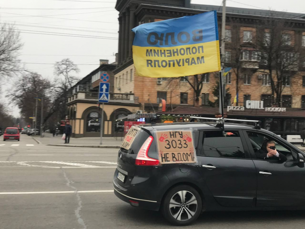 "Свято без свята” - у Запоріжжі рідні військовополонених нагадували суспільству про героїв, які знаходяться у полоні