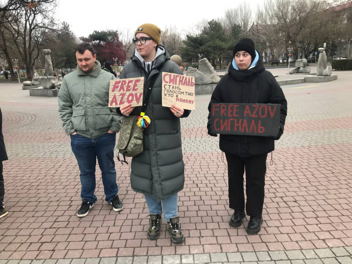 "Свято без свята” - у Запоріжжі рідні військовополонених нагадували суспільству про героїв, які знаходяться у полоні