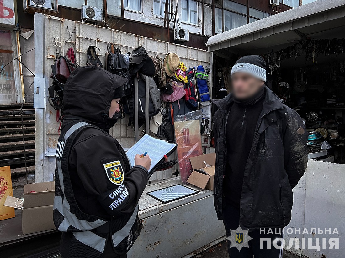 Відправляв поштою та вручав особисто - мешканець Запоріжжя торгував гранатами та набоями через інтернет