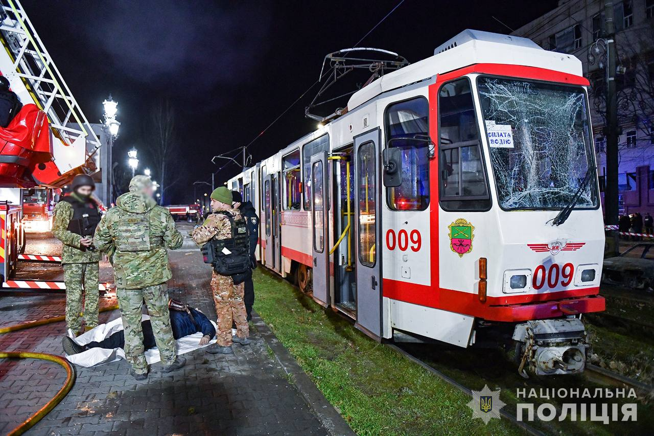 Національна поліція