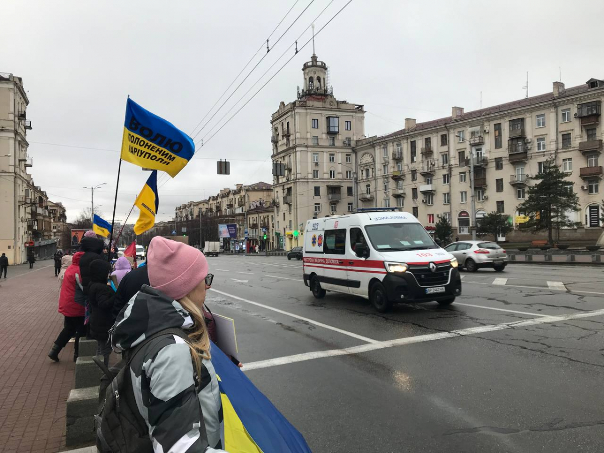 “Нас не зупинять ні сніг, ні дощ” - у Запоріжжі рідні військовополонених вимагали повернути героїв додому