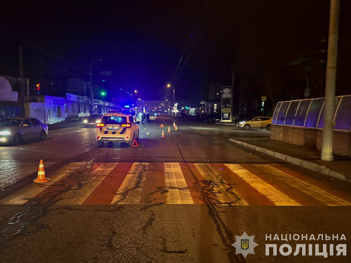 У Запоріжжі біля греблі на смерть збили жінку - поліція шукає свідків (фото)