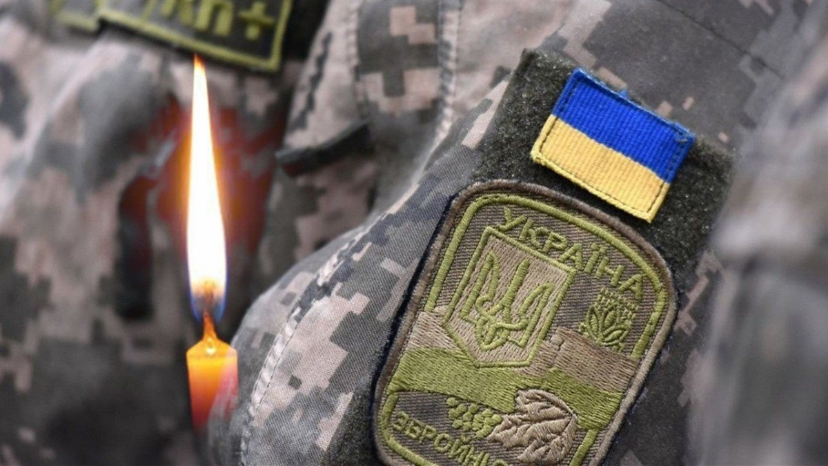 Загинув на Донецькому напрямку - підполковнику з Малокатеринівки присвоєно найвищу державну нагороду