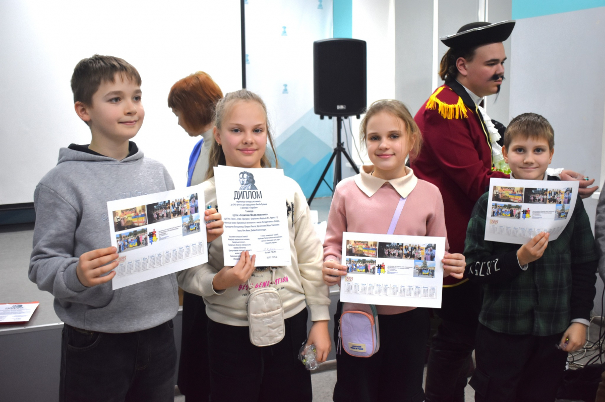 Казкова виставка - малюнки запорізьких дітей покажуть у Німеччині (фото)