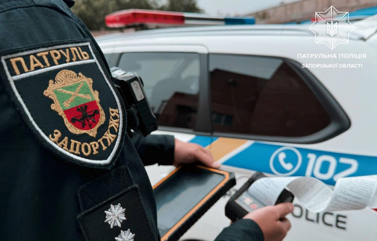 Проїхали на червоний – запорізьких маршрутників оштрафували за порушення