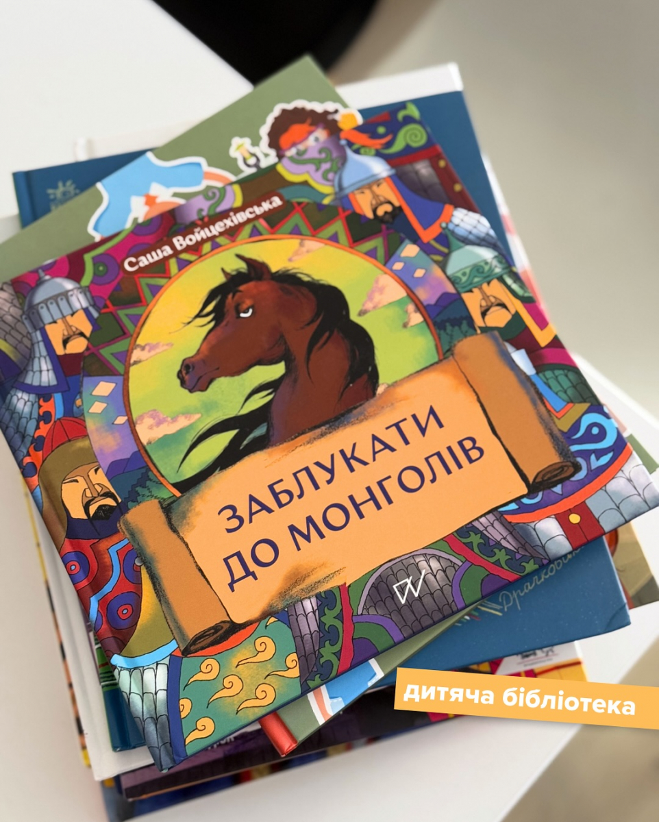 Романи, детективи, фентезі: запорізькі бібліотеки отримали у подарунок нові книги - де почитати