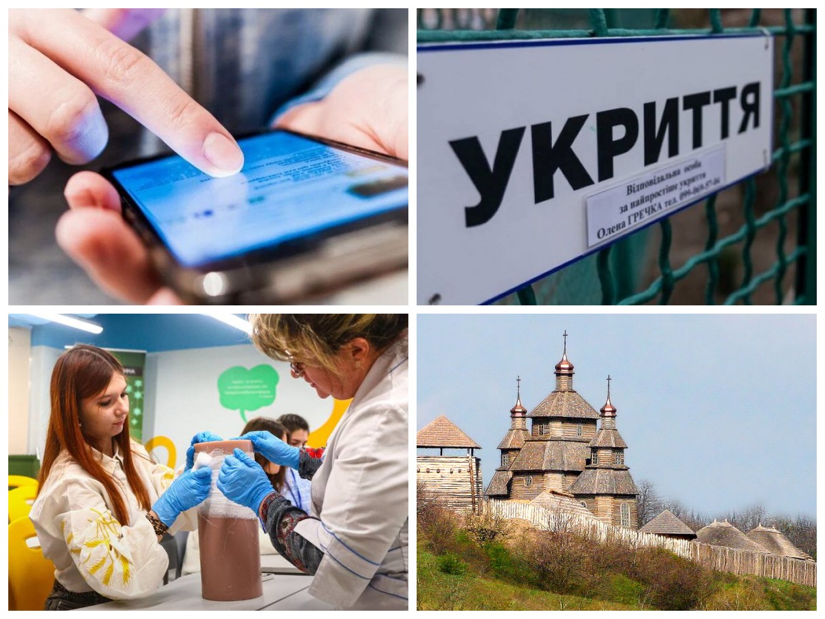 Застосунок «DozoR Укриття», посилений контроль за укриттями та відкриття підземної школи - важливі події тижня у Запоріжжі та області