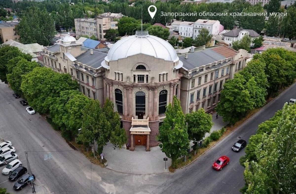 Понад сто років тому була створена Запорізька округа - скільки було мешканців