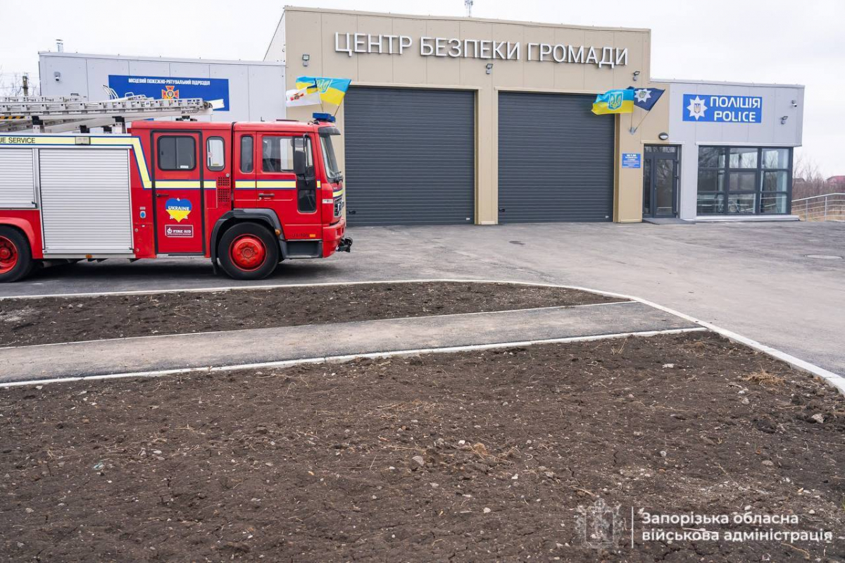 Рятувальники та поліція чергуватимуть цілодобово - у Запорізькій області відкрили перший Центр безпеки (фото, відео)