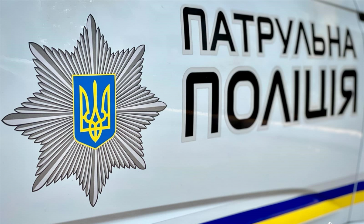 Поліція просить допомоги – у Запоріжжі намагаються встановити особу чоловіка, який потрапив в аварію