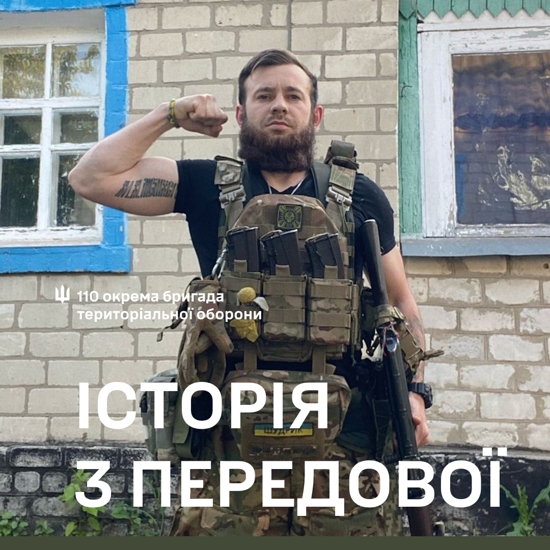 "Вибухи лунали максимально близько" - боєць запорізької бригади розповів про складний порятунок та евакуацію з "нуля" пораненого побратима 