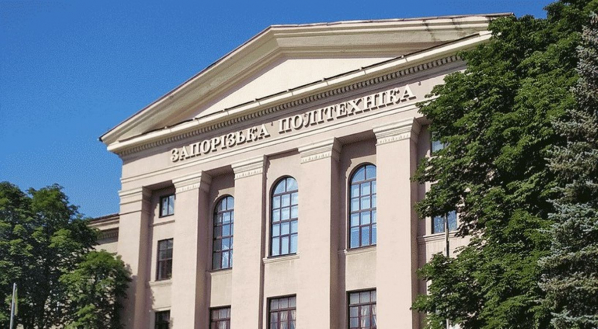 Запорізька "машинка" відзначить 125-річчя - у вищі попросили надсилати архівні фото