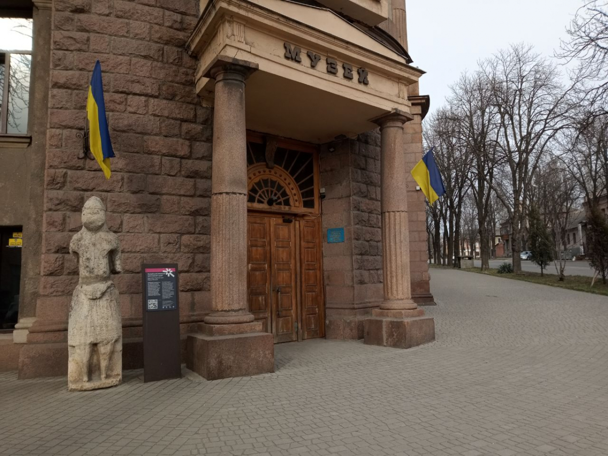 До свого свята запорізькі музеї підготували незвичайну програму - дехто зробить вхід безкоштовним