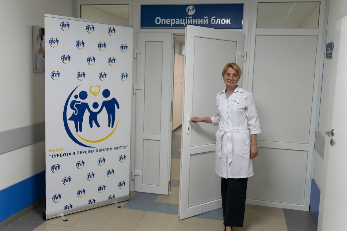 Допомога безплідним парам — у Запоріжжі відкрили сучасне медичне відділення (фото)