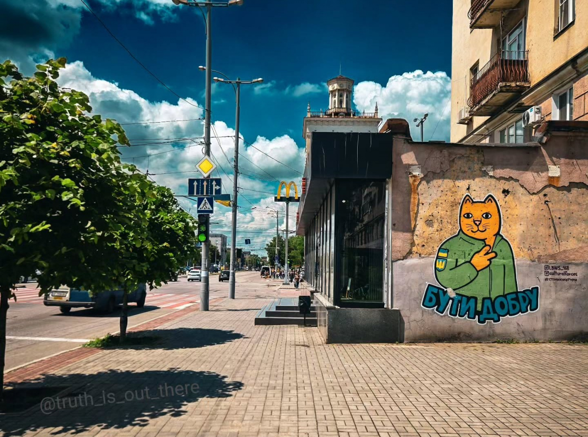 Грози, дощі та комфортне тепло - якою буде погода у Запоріжжі на межі весни й літа