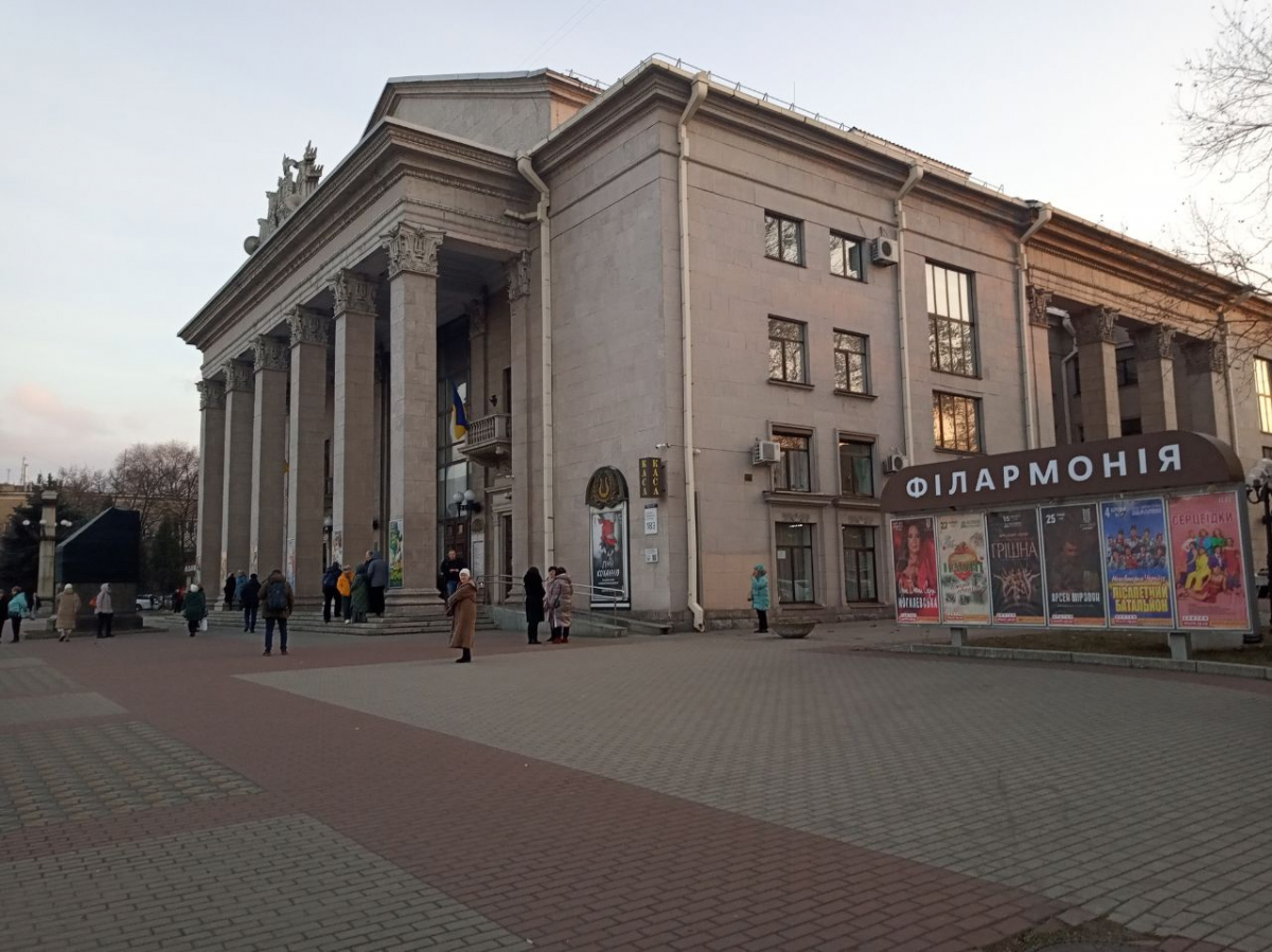 Які прем'єри покажуть у запорізькій філармонії у травні - скоро закриття сезону