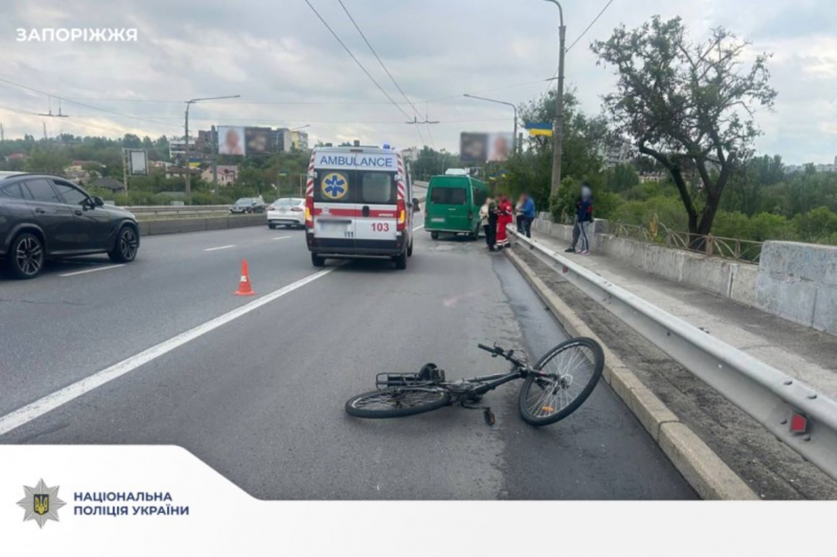 На центральному проспекті Запоріжжя на смерть збили велосипедиста (фото)