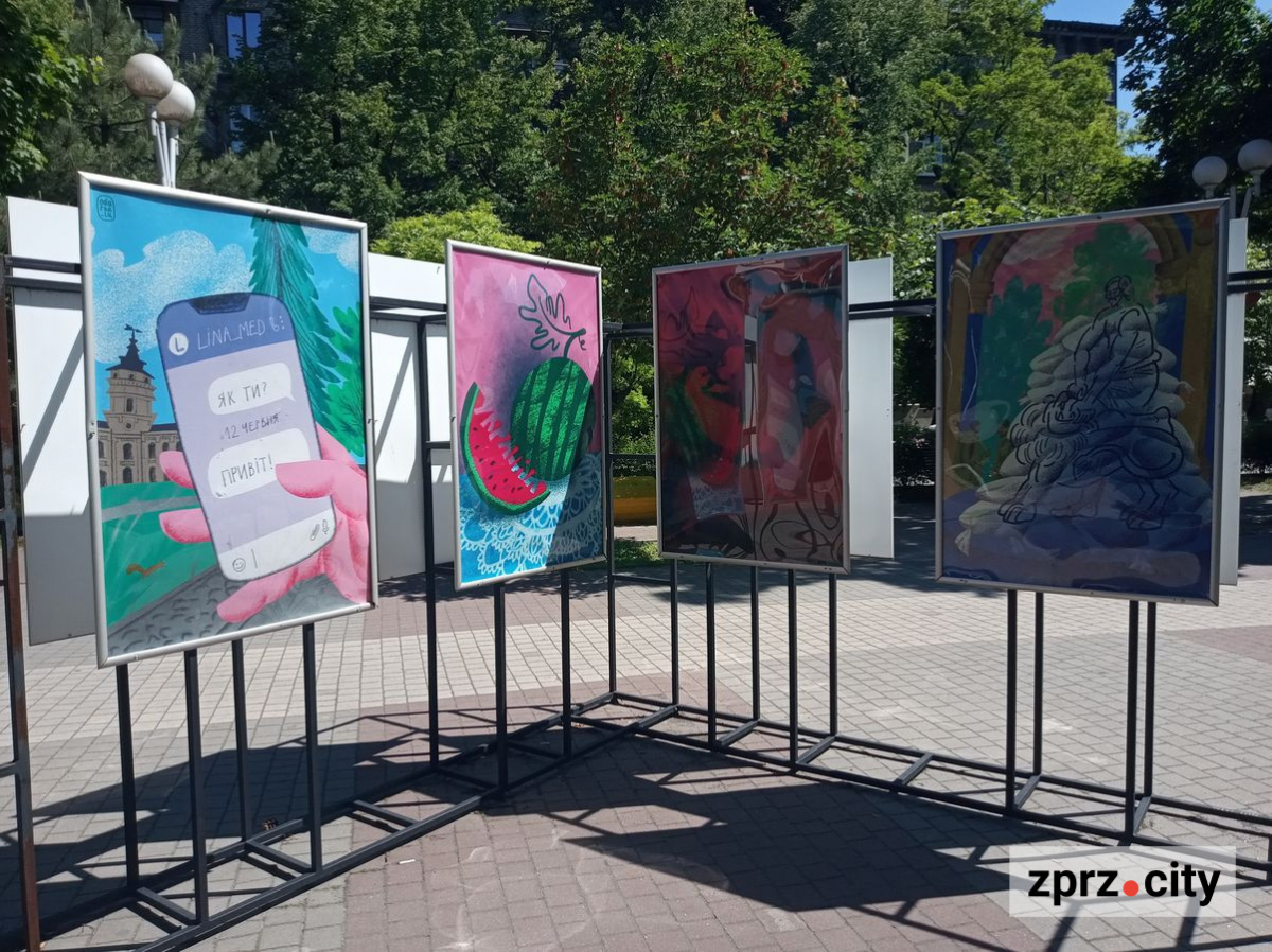 На вулицях Запоріжжі з'явилися нові плакати воєнного часу - фото