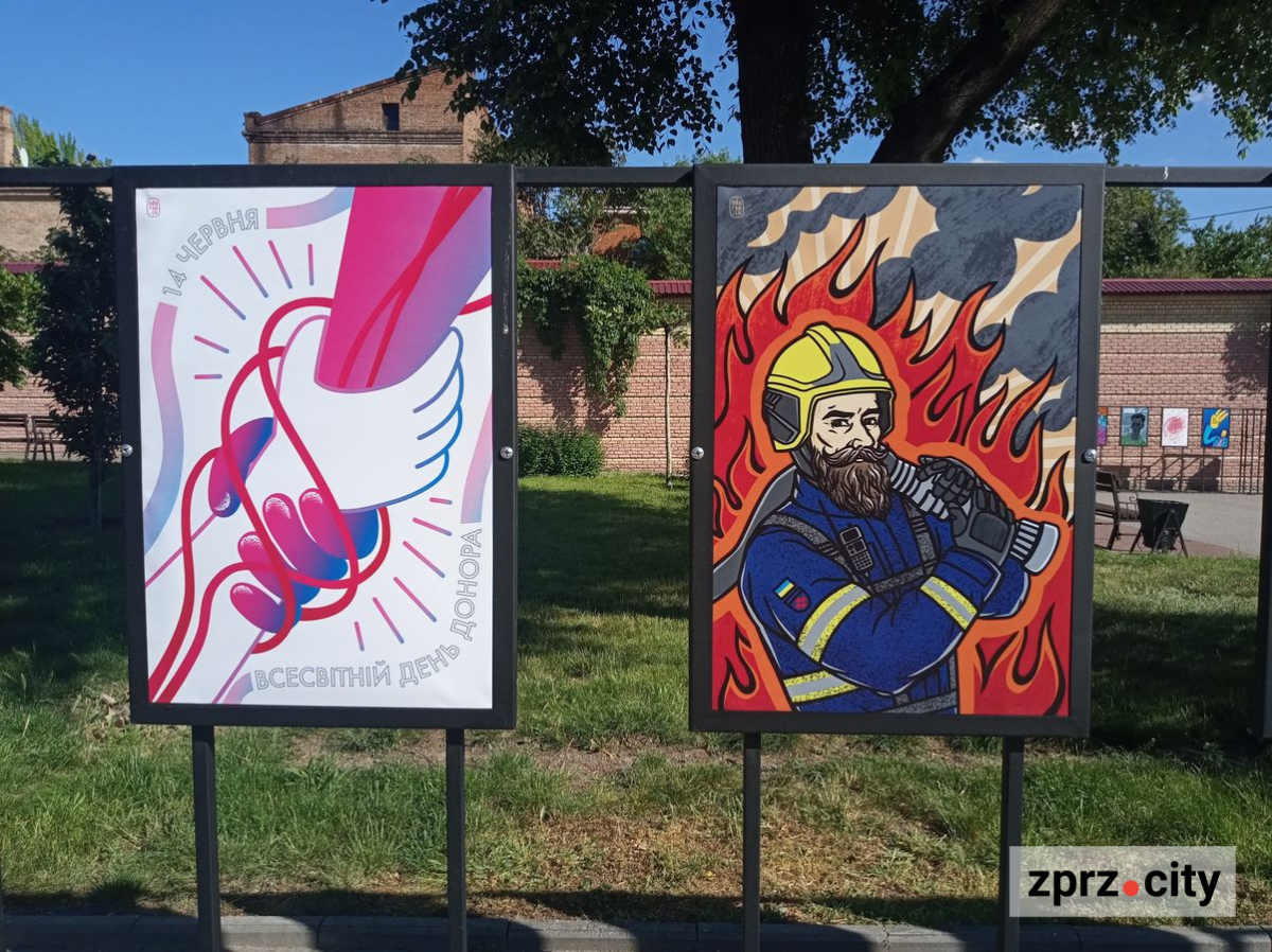 На вулицях Запоріжжі з'явилися нові плакати воєнного часу - фото