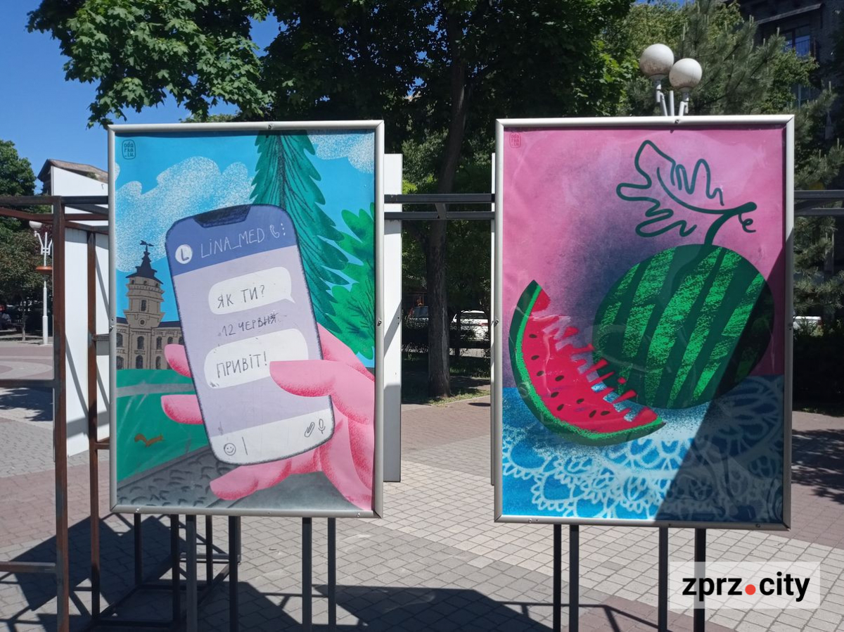 На вулицях Запоріжжі з'явилися нові плакати воєнного часу - фото