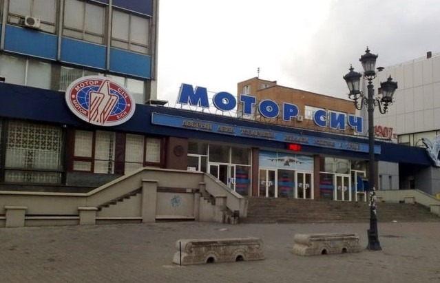 Розкрадав та продавав активи - син експрезидента відомого запорізького підприємста затримали у Монако (фото)