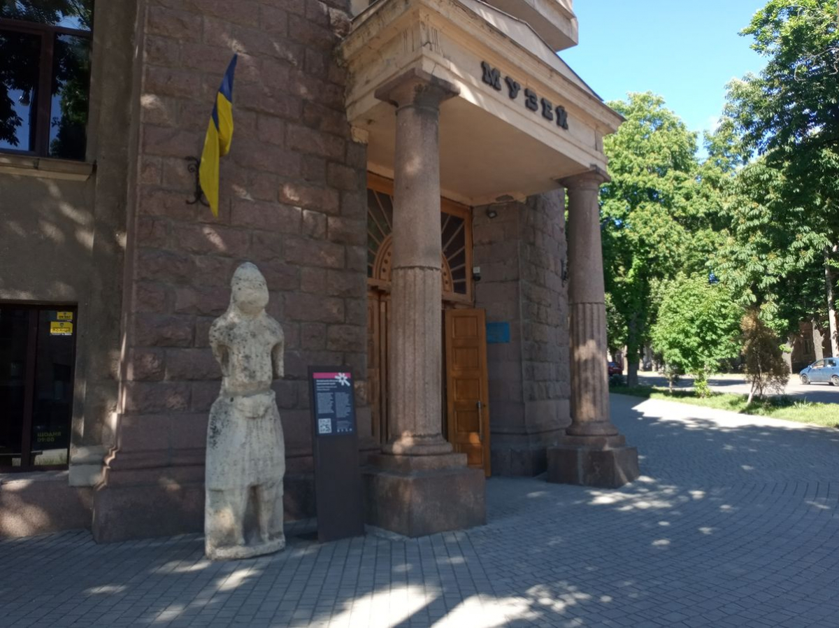 Запорізький музей змінив назву і директора - що там зараз показують