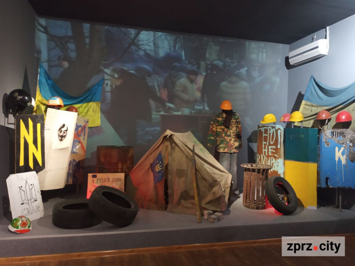 Запорізький музей змінив назву і директора - що там зараз показують