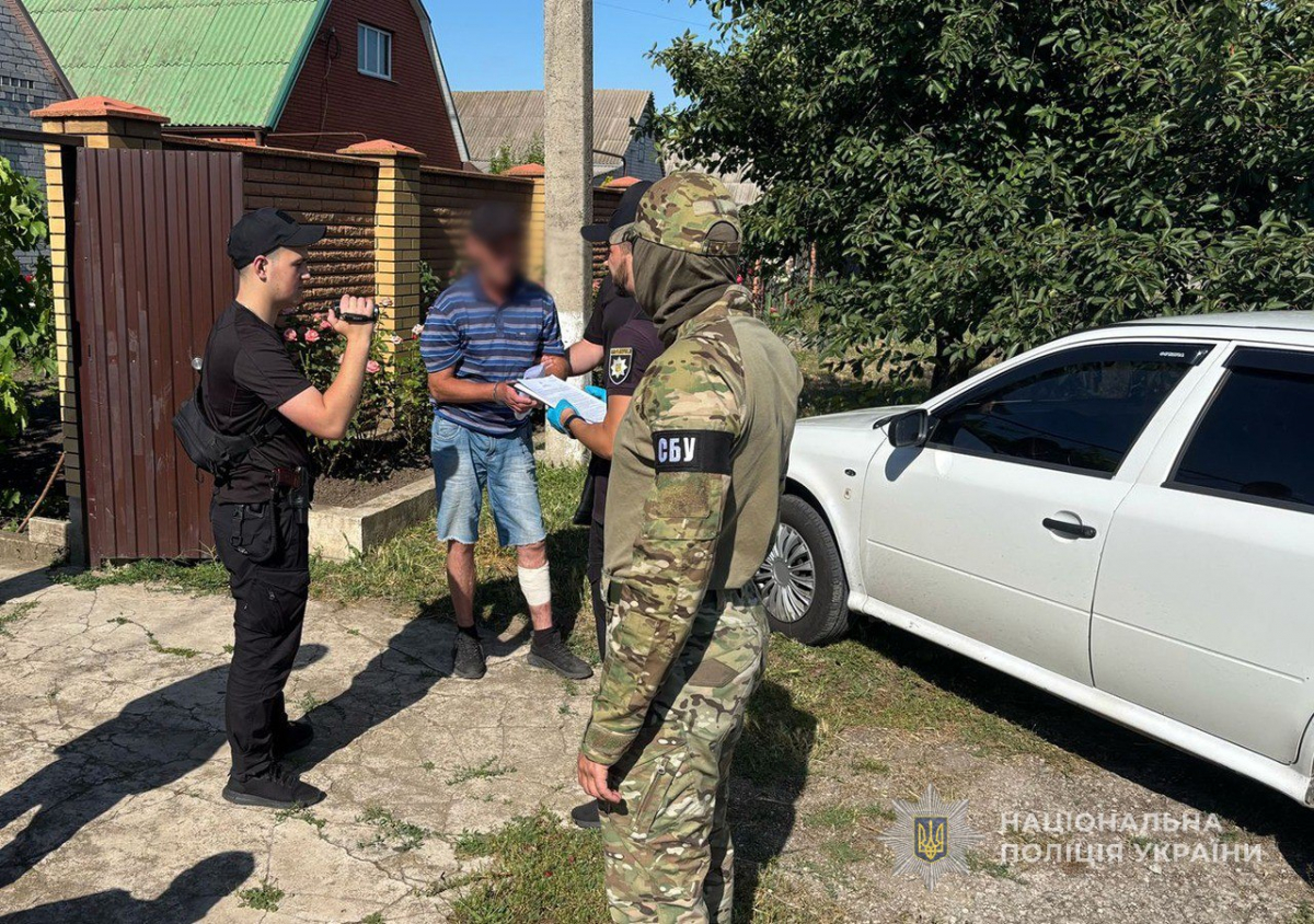Арсенал на кожен смак - на Запоріжжі за день затримали чотирьох торговців зброєю (фото)