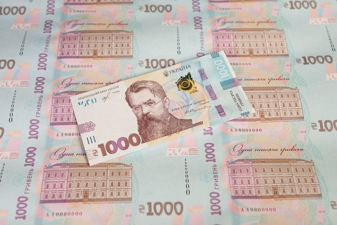 Грошова допомога до Дня Незалежності - хто із запоріжців може її отримати, і за яких умов