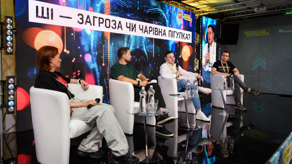 Машини, що аналізують сталь - як штучний інтелект змінює українське виробництво