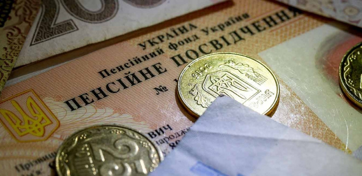 Право на 50% пенсії чоловіка – як і коли можна отримати