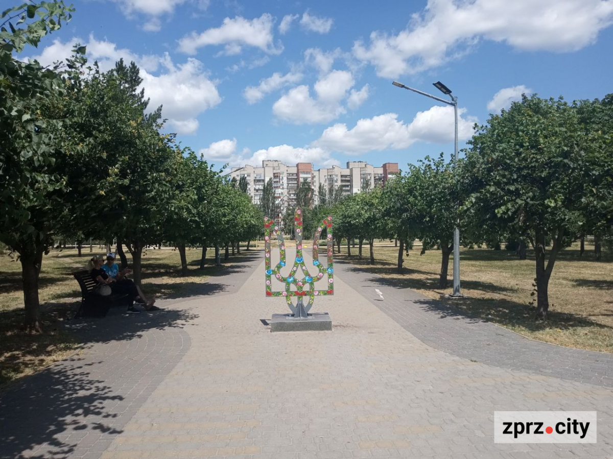 У запорізькому парку відновили фотозону, зіпсовану вандалами - як вона тепер виглядає (фото)