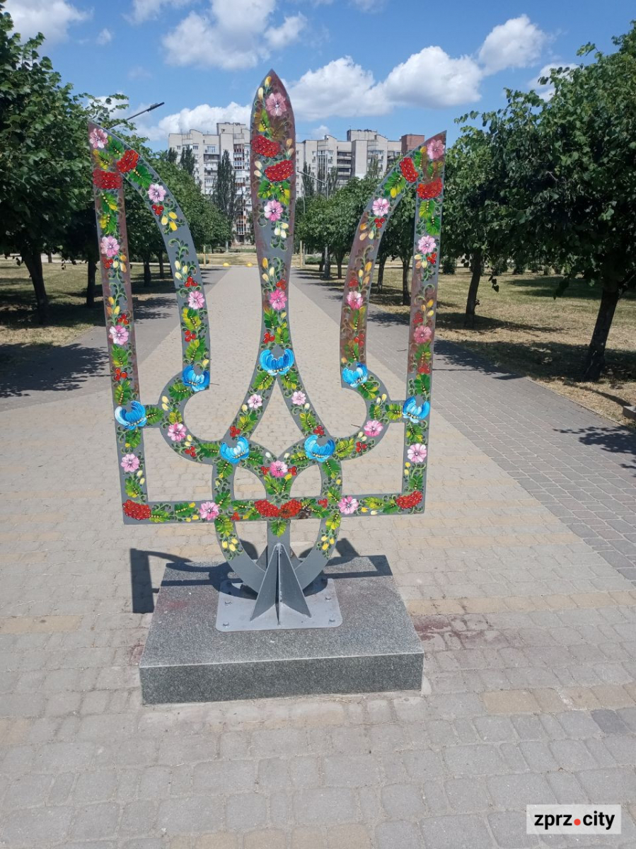 У запорізькому парку відновили фотозону, зіпсовану вандалами - як вона тепер виглядає (фото)