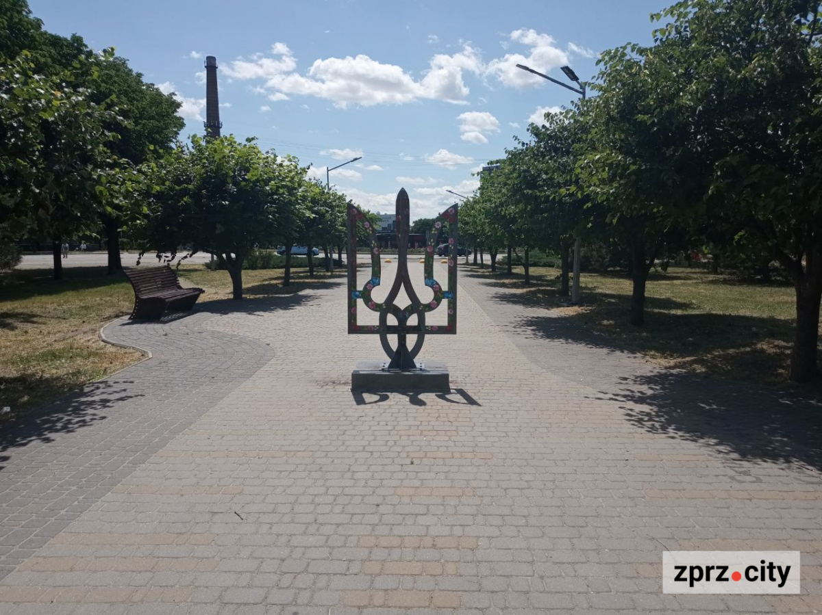 У запорізькому парку відновили фотозону, зіпсовану вандалами - як вона тепер виглядає (фото)