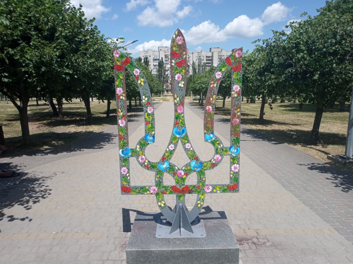 У запорізькому парку відновили фотозону, зіпсовану вандалами - як вона тепер виглядає (фото)