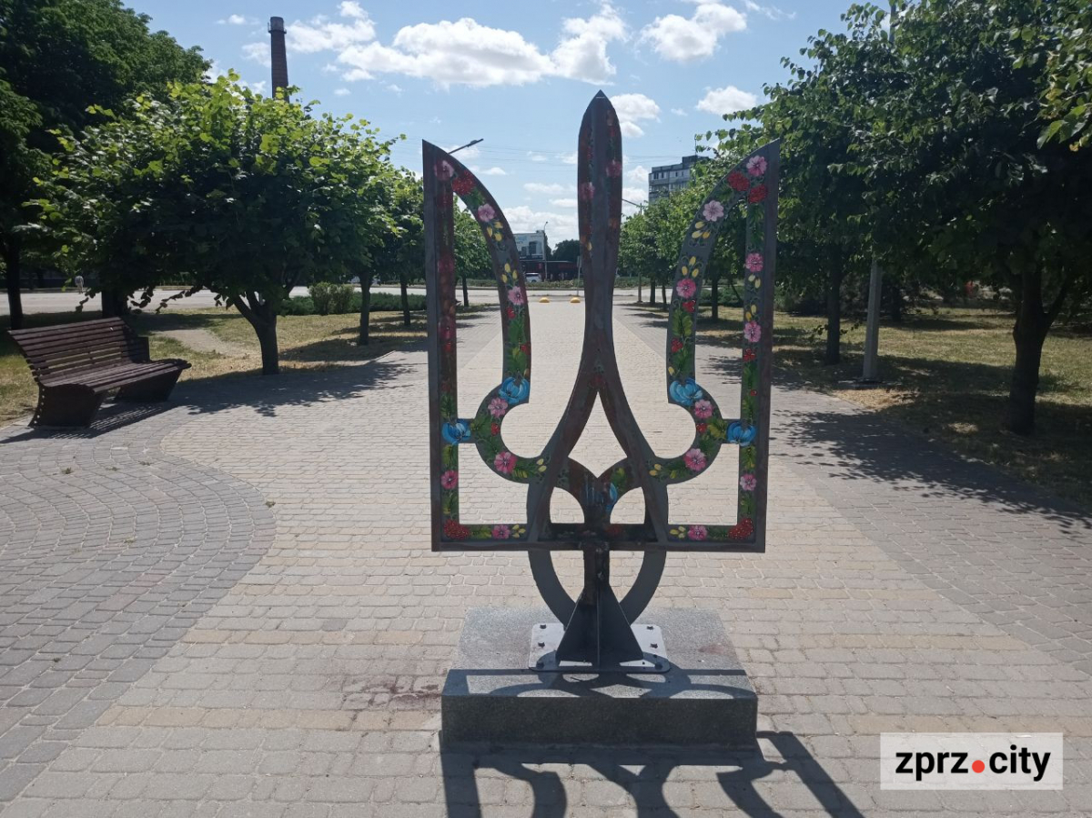 У запорізькому парку відновили фотозону, зіпсовану вандалами - як вона тепер виглядає (фото)