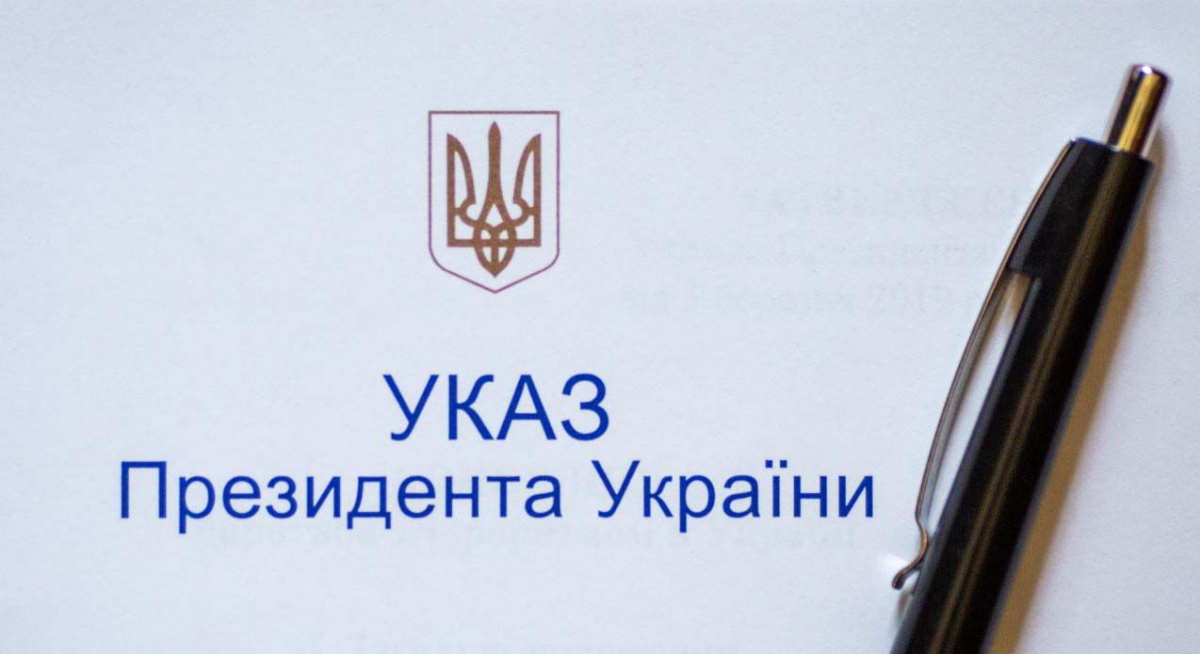 Володимир Зеленський відзначив нагородами шістьох мешканців Запорізької області – кого саме