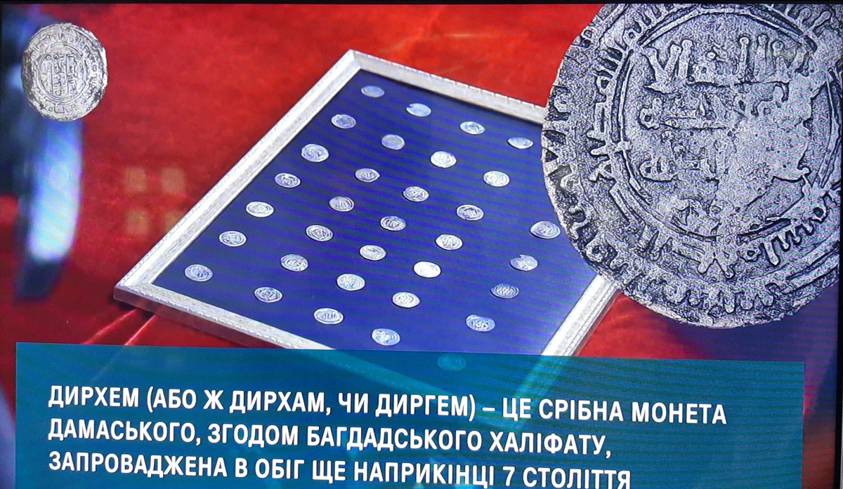 46 старовинних монет - у комплексі "Запорозька Січ" показали унікальний скарб, знайдений на Хортиці (фото)