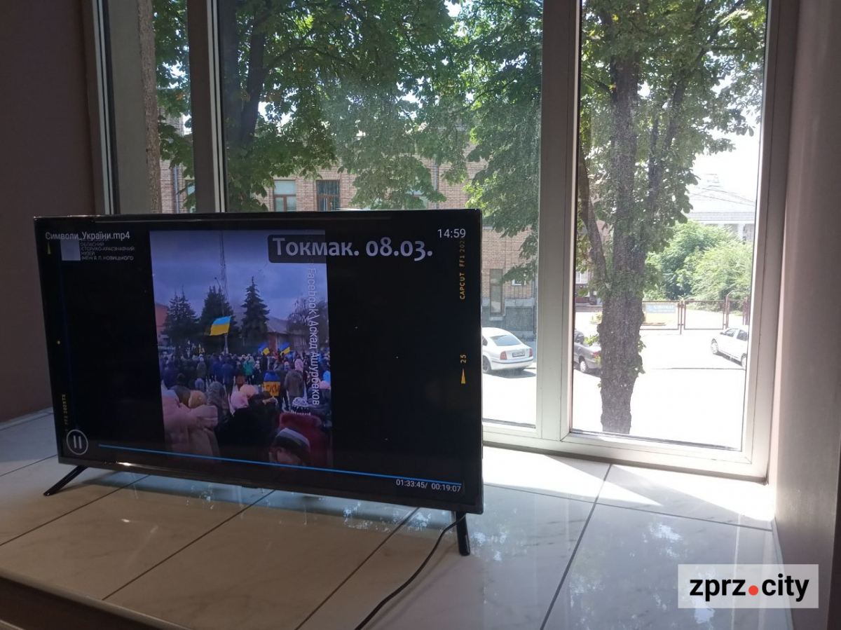 Артемівська сіль та пологівська кераміка - у запорізькому музеї показали символи України (фото)