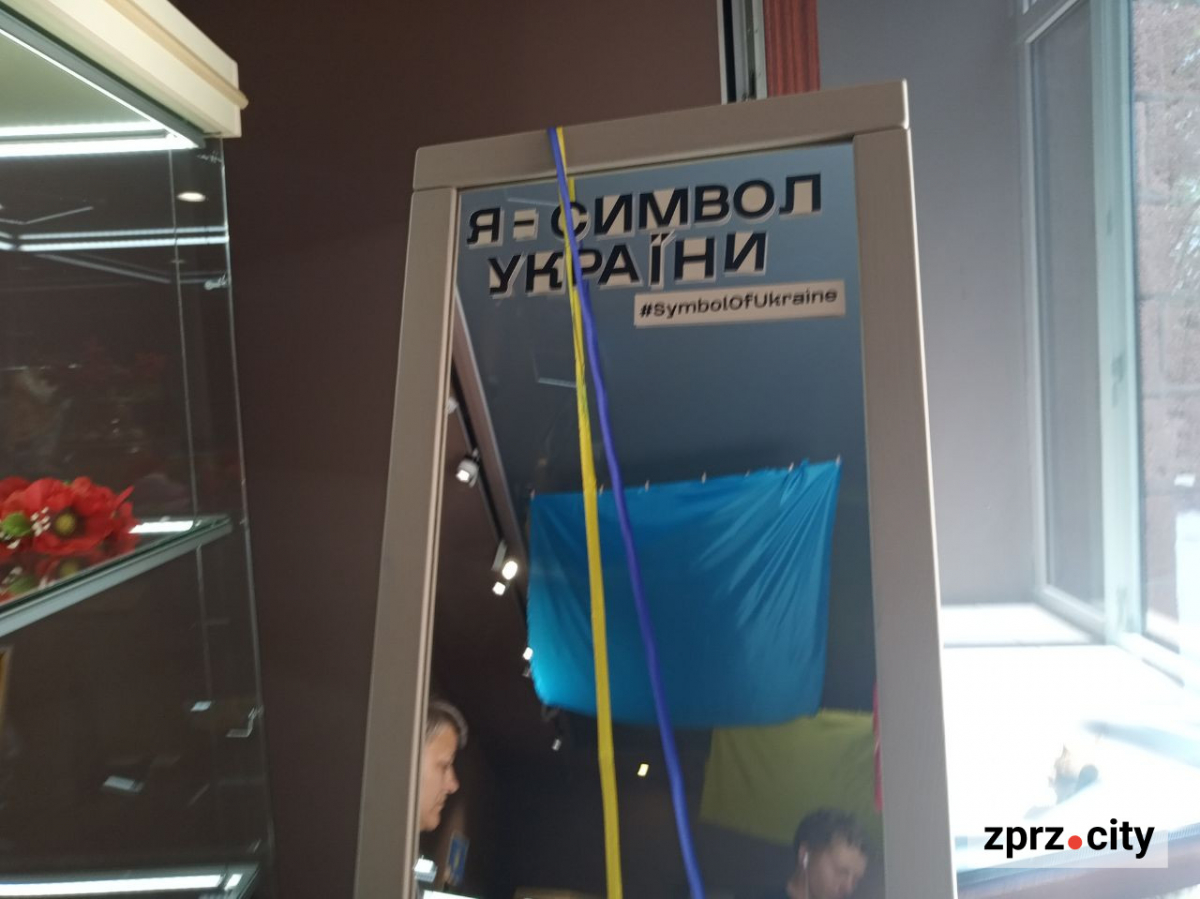 Артемівська сіль та пологівська кераміка - у запорізькому музеї показали символи України (фото)