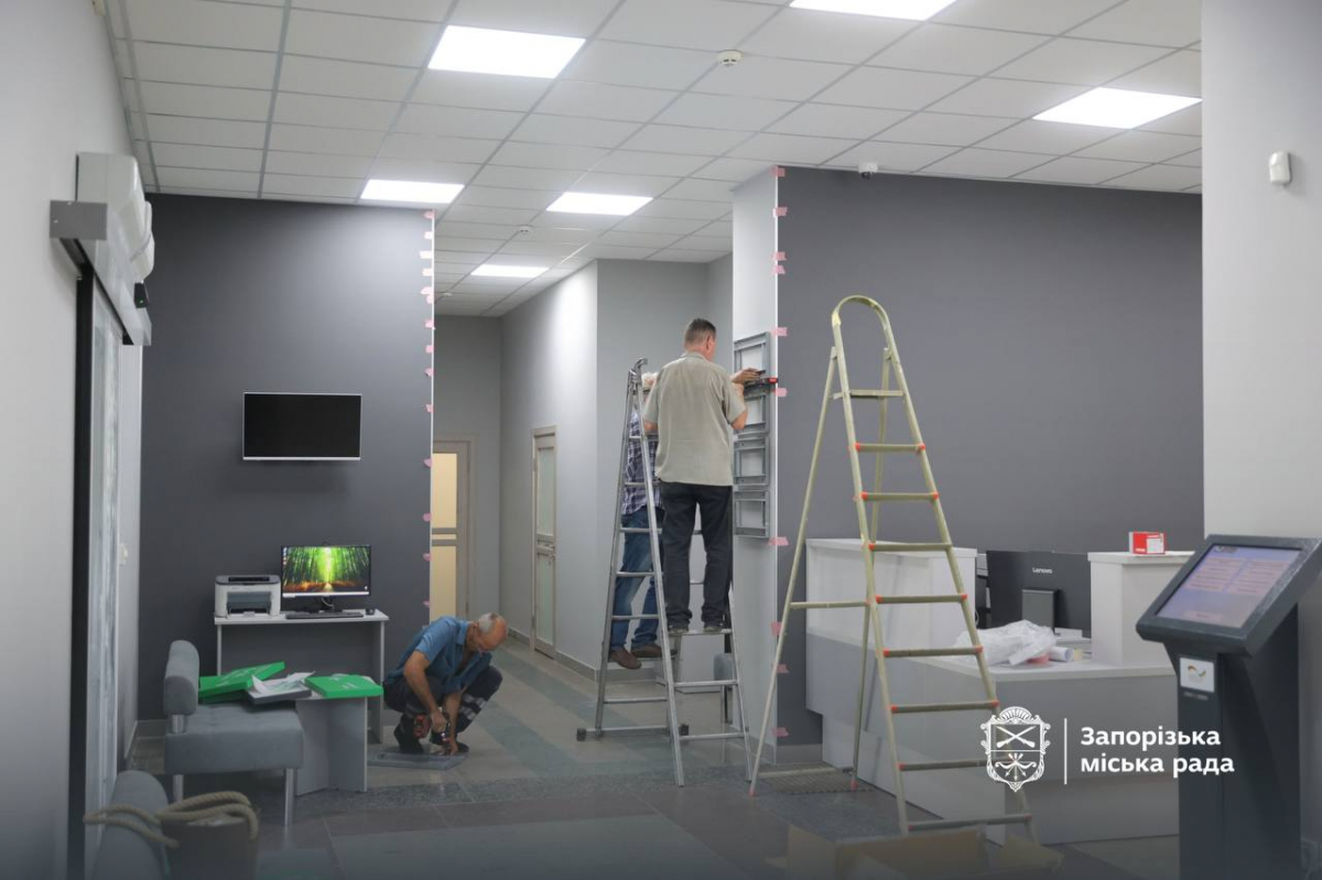 Фінішна пряма – у Запоріжжі завершують реконструкцію Центрального ЦНАПу (фото)