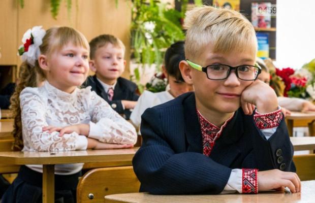 Як запоріжцям отримати «Пакунок школяра» - роз'яснення від Мінсоцполітики